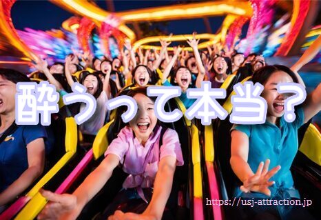 ジョーズ 怖い