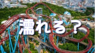 ジョーズは本当に濡れる？USJでの体験談＆濡れ対策も！