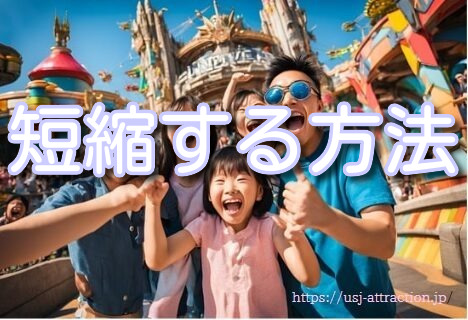 最新版 マリオカート