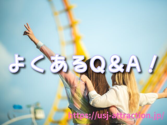 ドンキーコングのクレイジートロッコ アトラクション